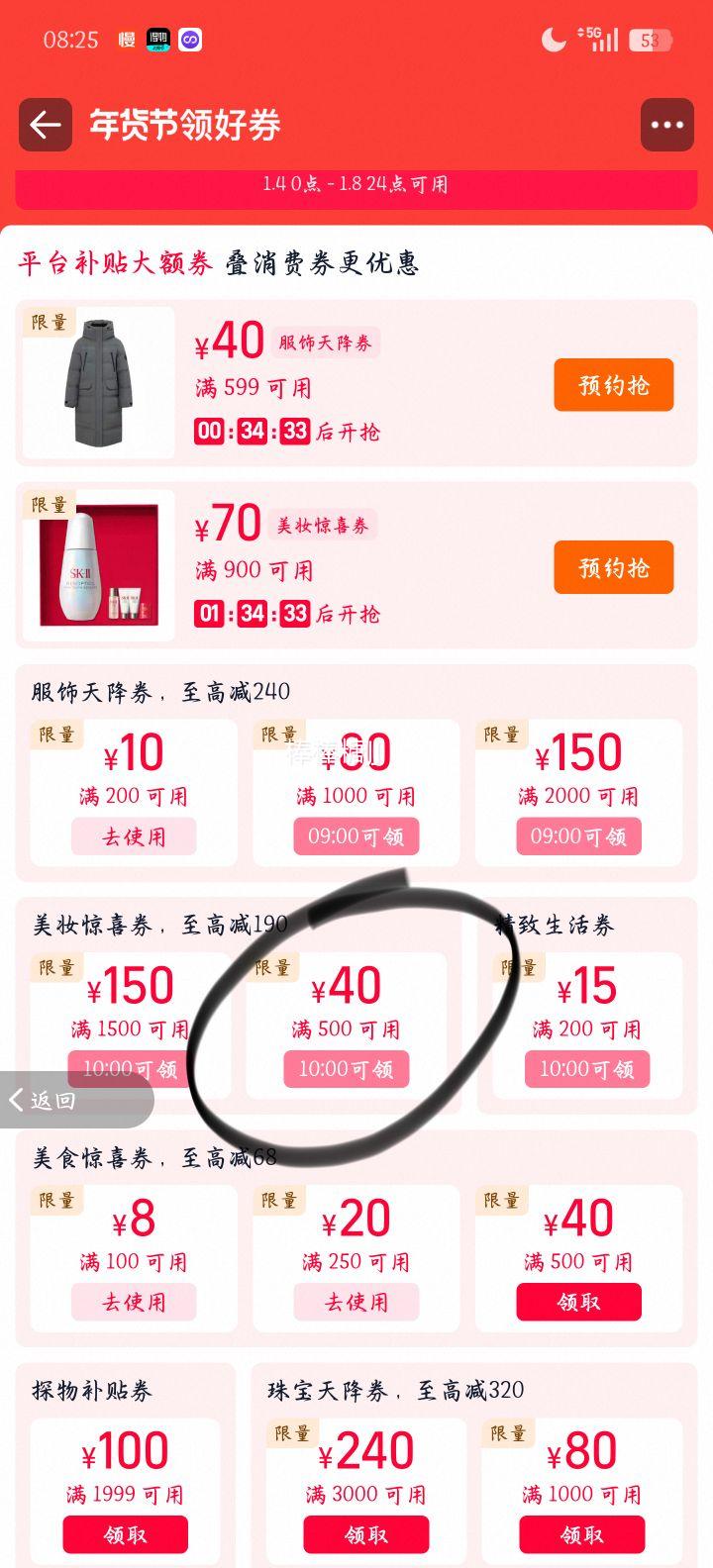 ���� ��ţ�� 200ml*24�� ѧ��Ӫ������� ��װ�Ż�֤��