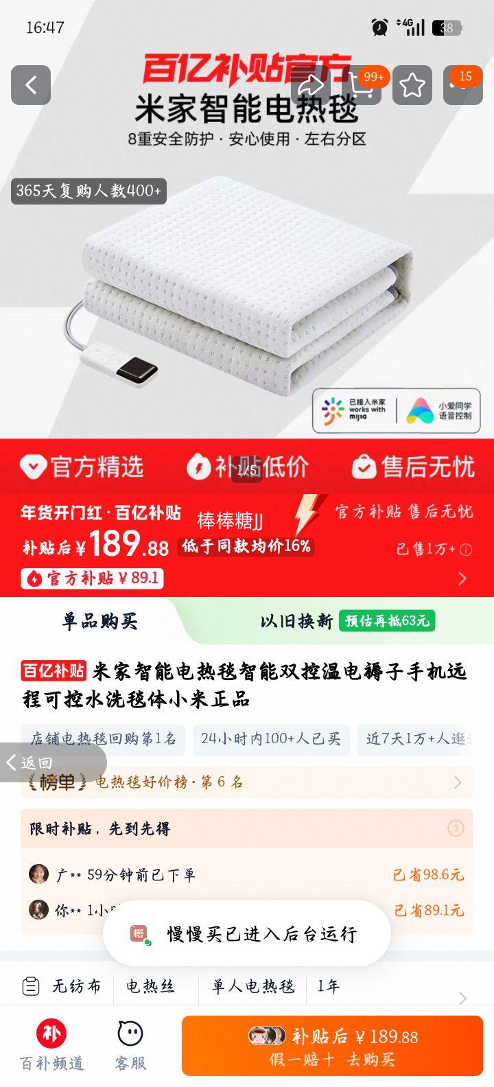 �׼� ���ܵ���̺ ˫���� �ֻ�Զ�̿ɿ� ˮϴ̺�� С����Ʒ�Ż�֤��