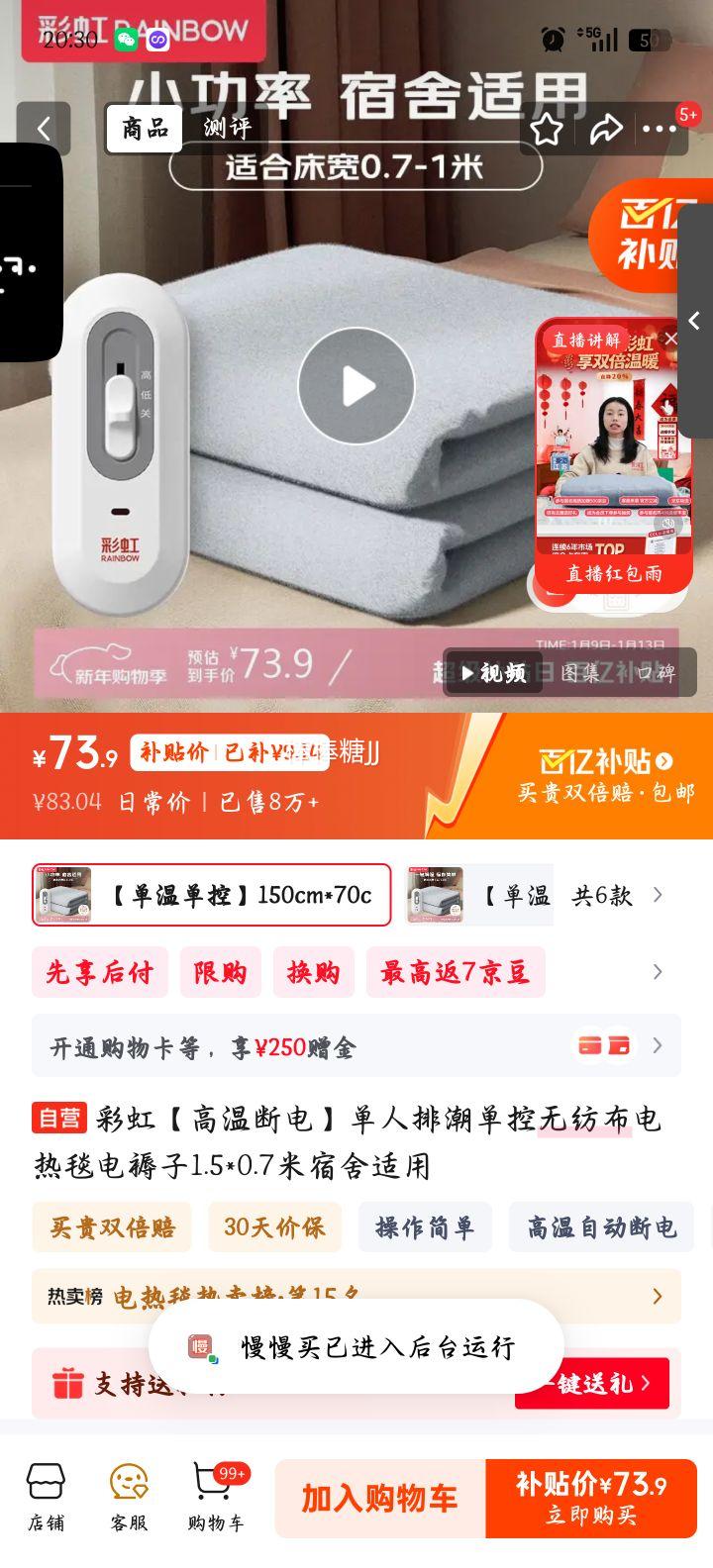 �ʺ� ���¶ϵ� �����ų������޷Ĳ�����̺ 1.5*0.7�� ���������Ż�֤��