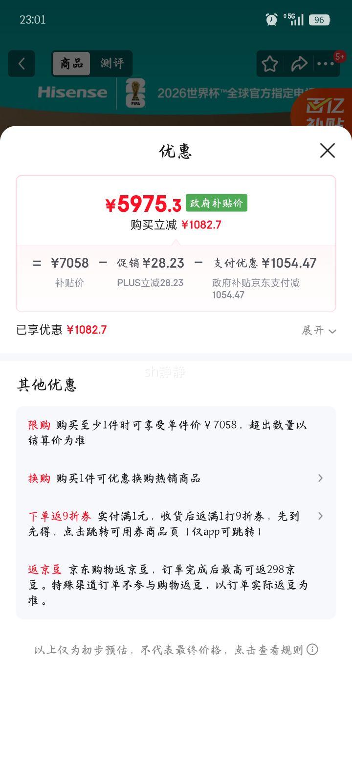 ���� 85E52Q 85Ӣ����� 85E52Q ͬ���Ż�֤��