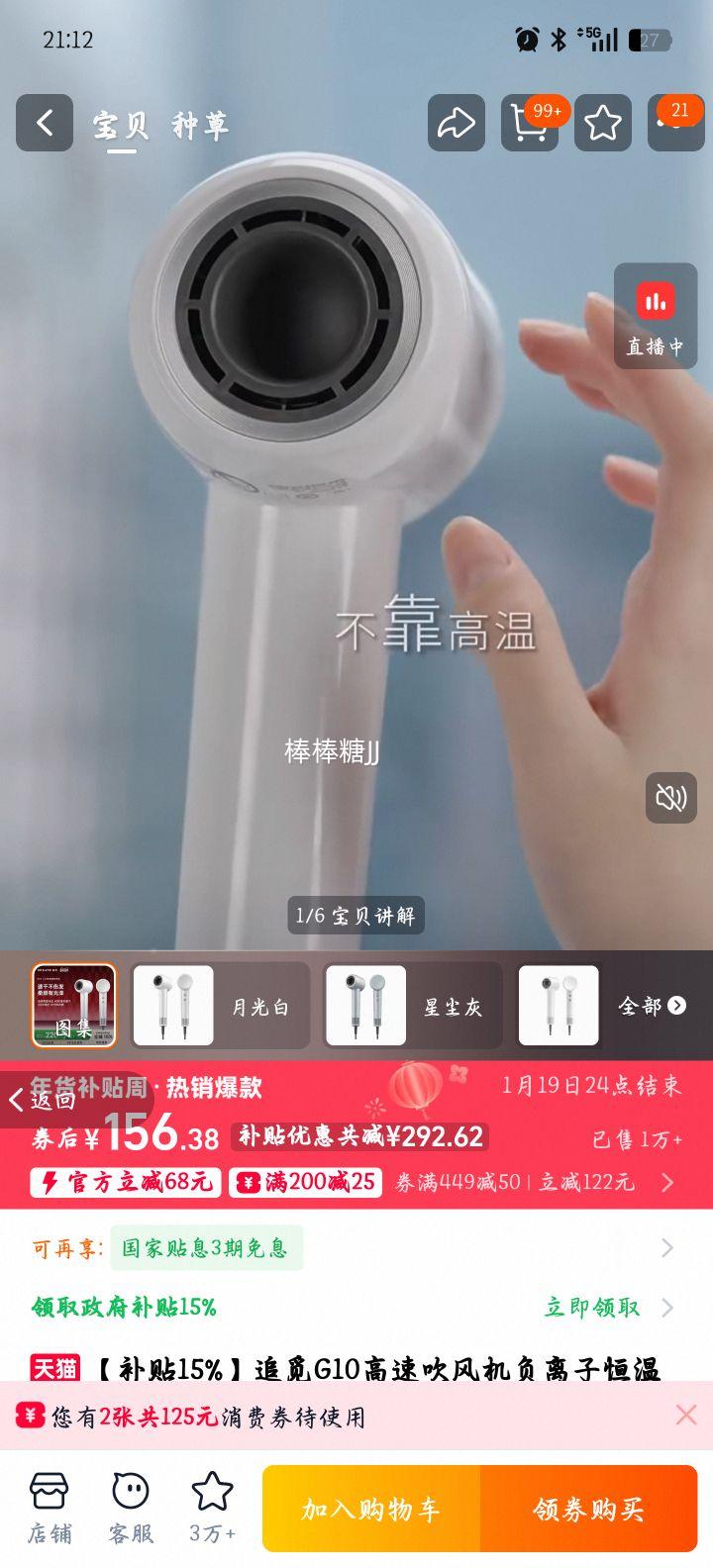 ׷�� G10 ���ٴ���� �����Ӻ����ٸ� ����� �����Ż�֤��