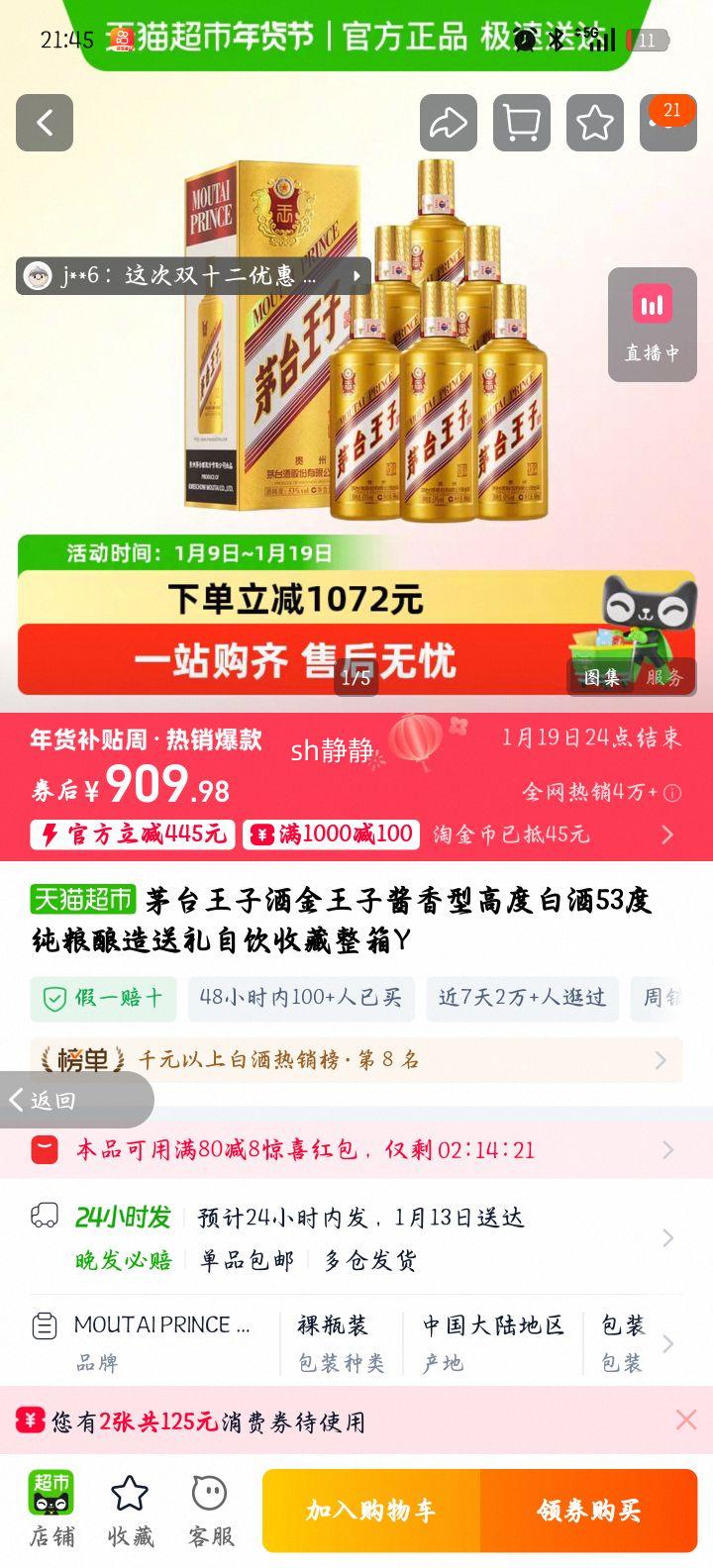 ę́���Ӿ� ������ �����Ͱ׾� 53�� �������� ����װ�Ż�֤��