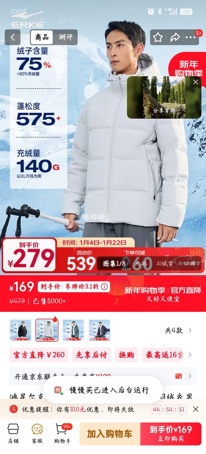 ���Ƕ��� ����ˮ2.0���޷��� ������ů����п� ������ �Ż�֤��