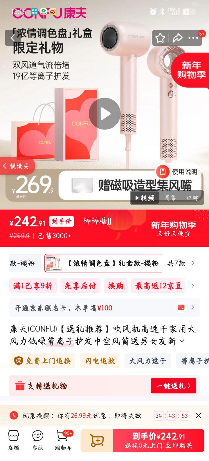 ���� F9 �紵�� ӣ����ɫ�Ż�֤��