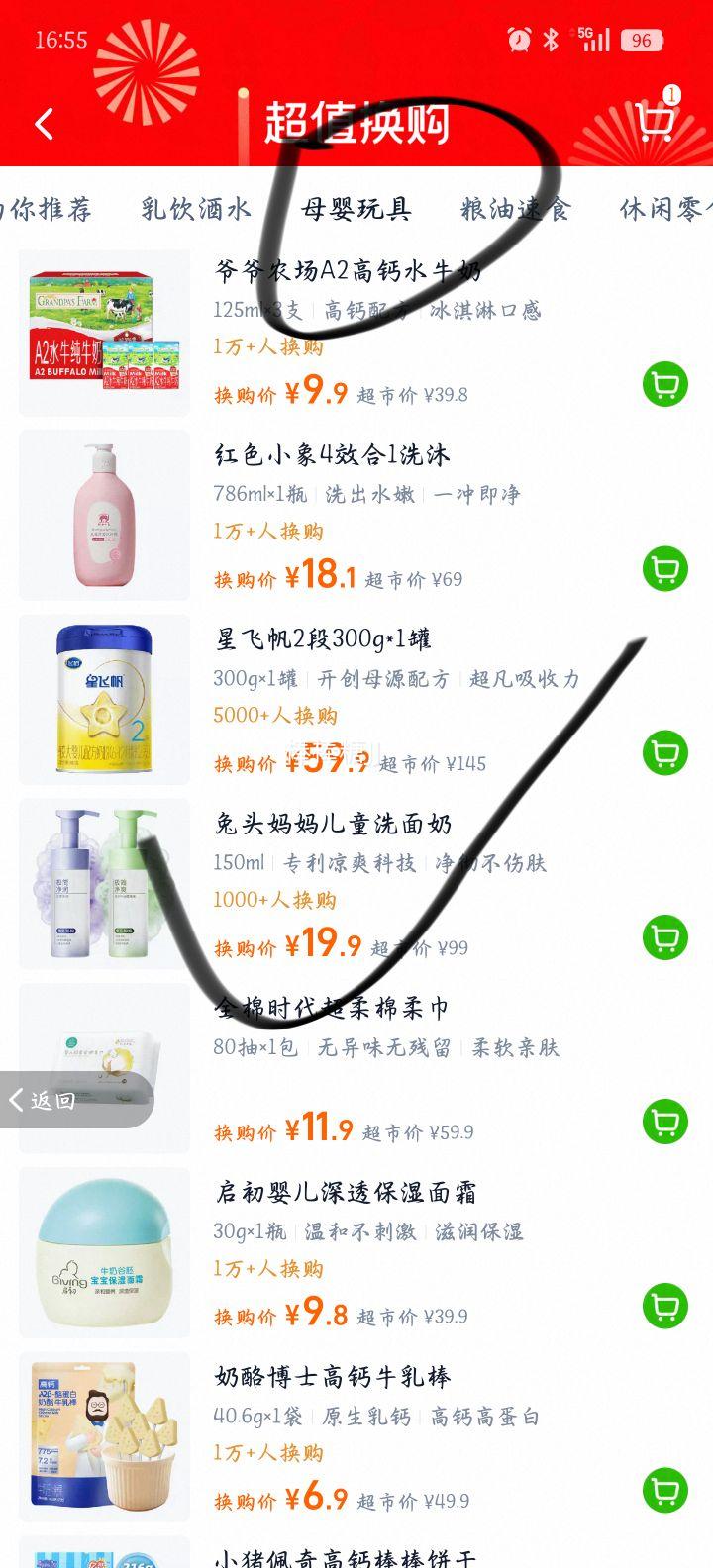 ��ͷ���� ��ͯϴ���� ����������� ���������ϴ�����Ż�֤��