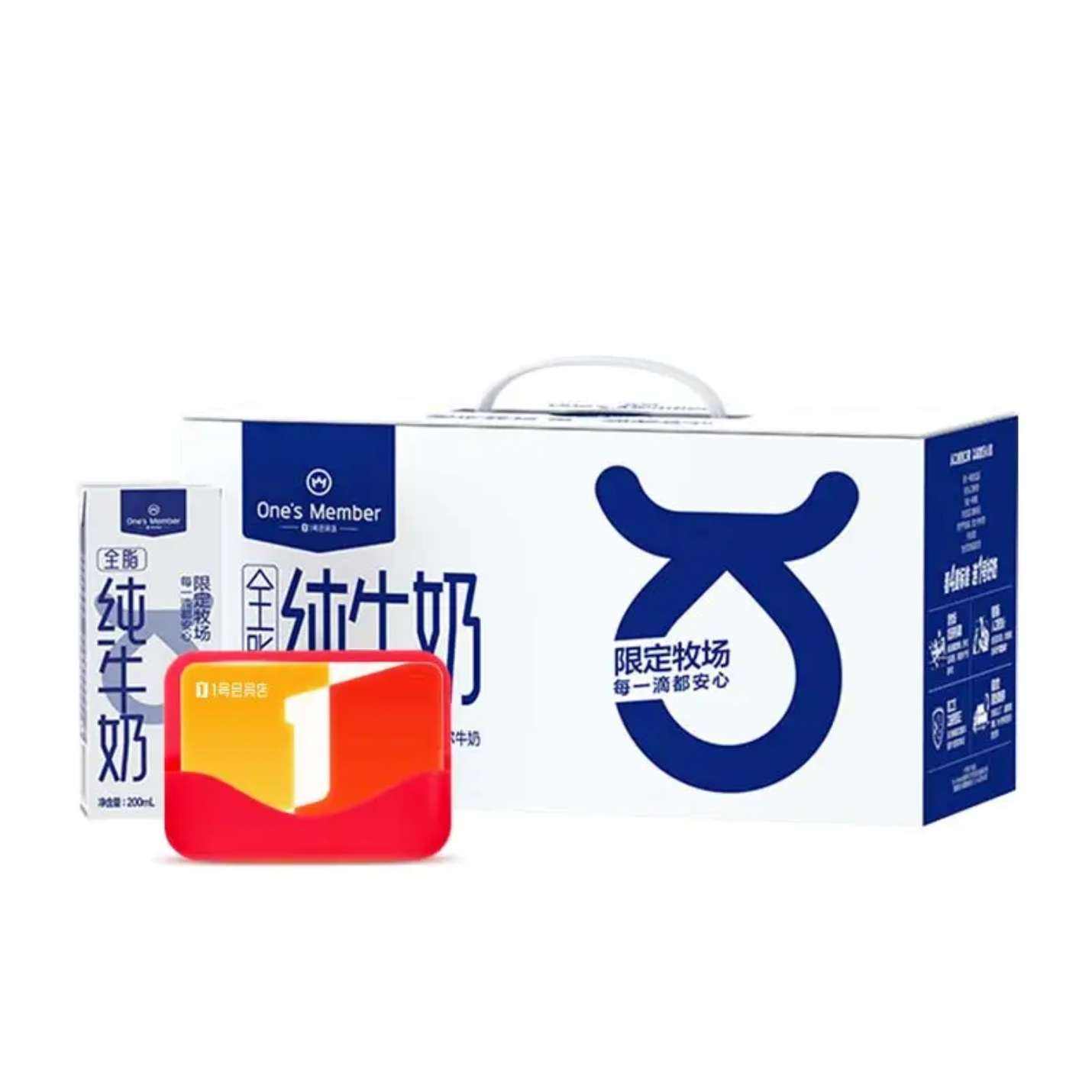 �ٽ��ۣ�1�Ż�Ա�� 3.6g���״�ţ�� 200ml*12�� �������鿨 9.9Ԫ