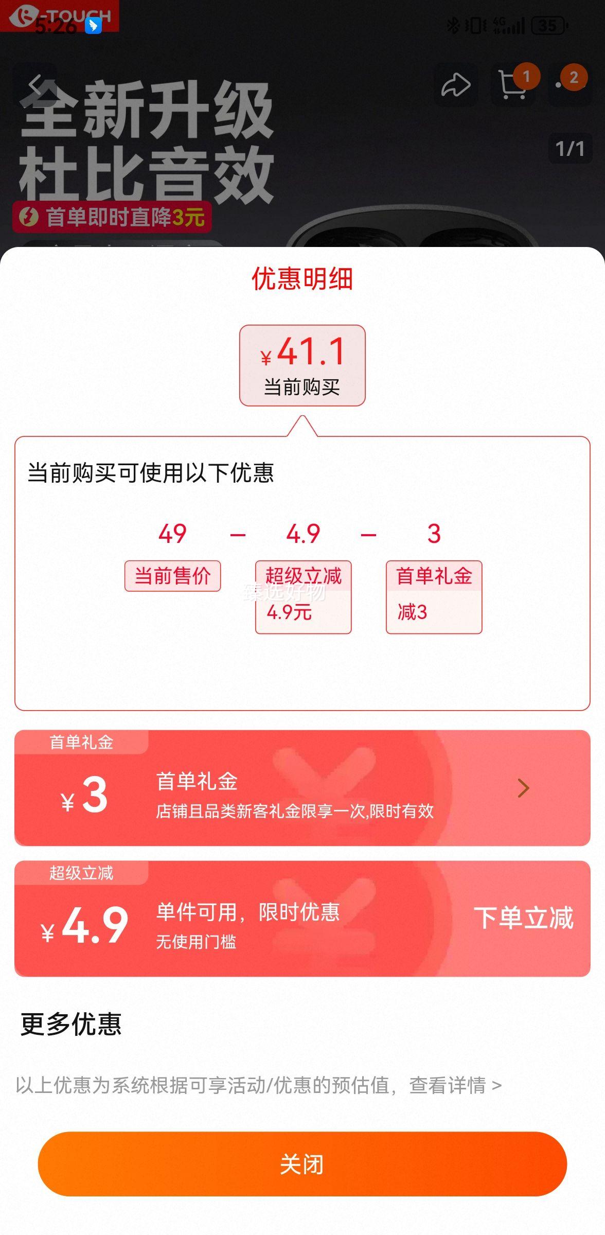  TY-YU7 ʽǴ ʿ ٷŻ֤