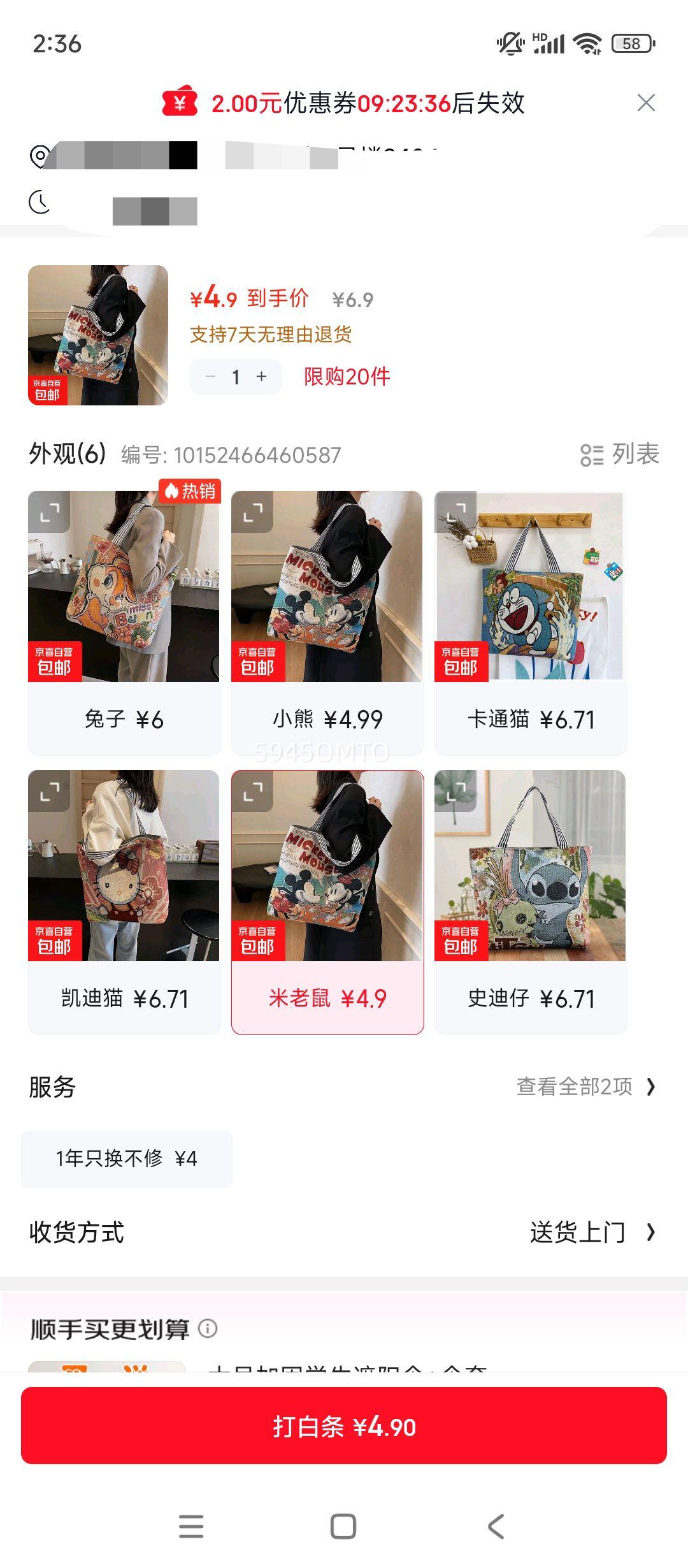 ��ͨ������������Ů���е�������������Ůʿ����� �������Ż�֤��