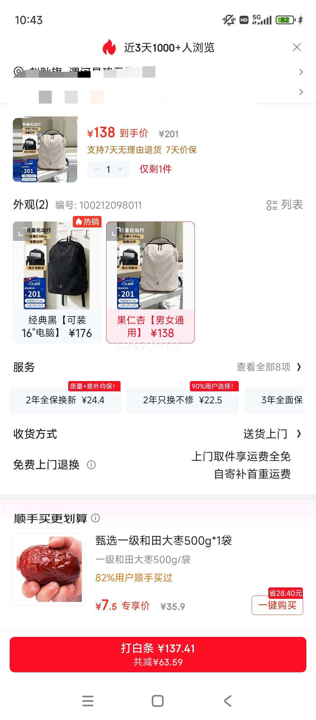 �߶���GOLF��˫��� ��ʿ���б�����Ů16Ӣ����԰�ѧ����������������˶������Ż�֤��