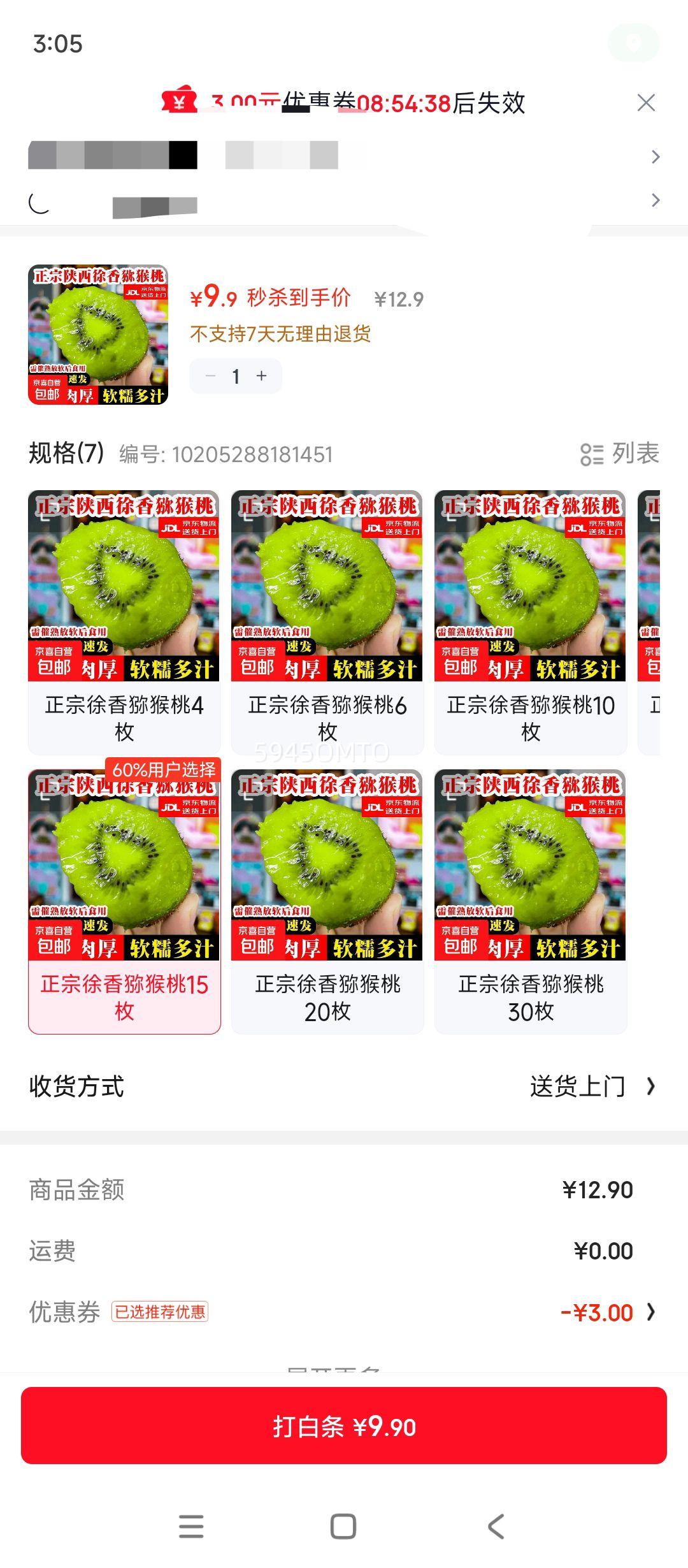 ��Ȼ��������������⨺�������ˮ���и�����Ӧ�����Ĵ��� ��������⨺���15ö�Ż�֤��