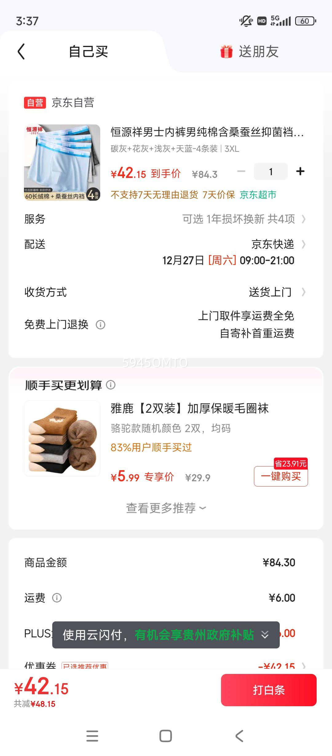 ��Դ����ʿ�ڿ��д��޺�ɣ��˿�־���ƽ�ǿ�͸��������ʽ�Ľǿ�������ͷ�Ż�֤��