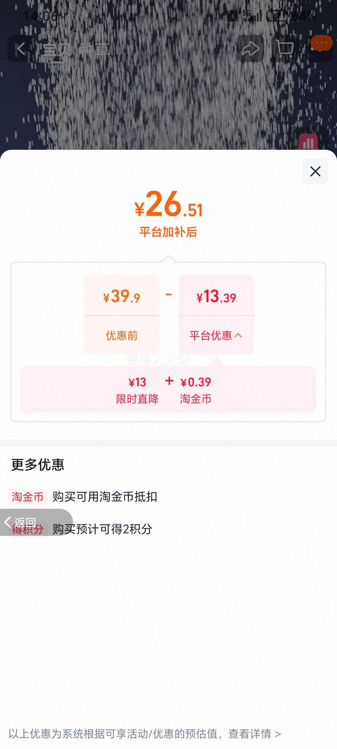 DANISA �ʹڵ������������� 200g �����޶��Ż�֤��