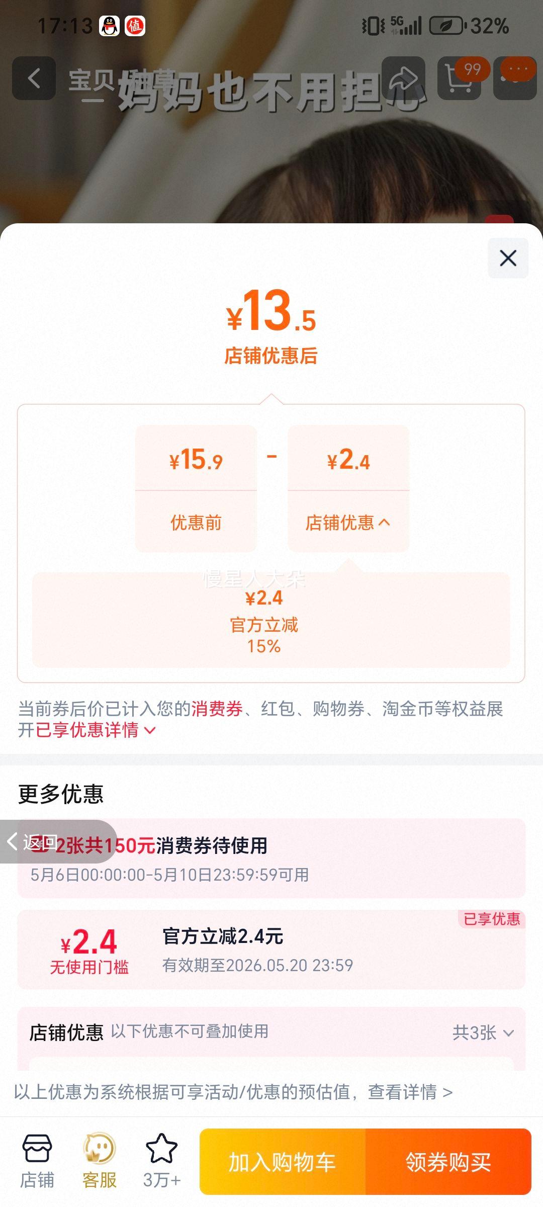 ���� ˫ͷ��ϩ���˱� ��Ӳ˫ͷ 24ɫ 80ˮ����ɫ�� Ϳѻ 48ɫ С���� -12ɫ�Ż�֤��