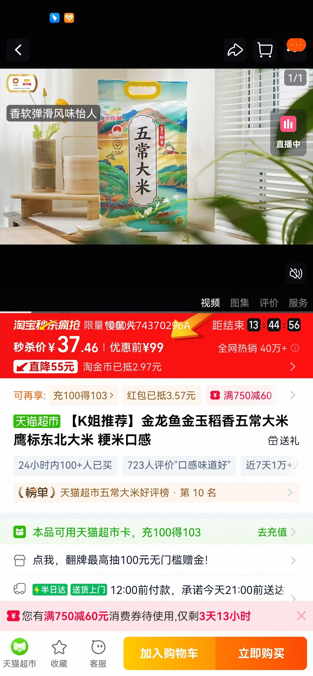 峣5kg1Ż֤