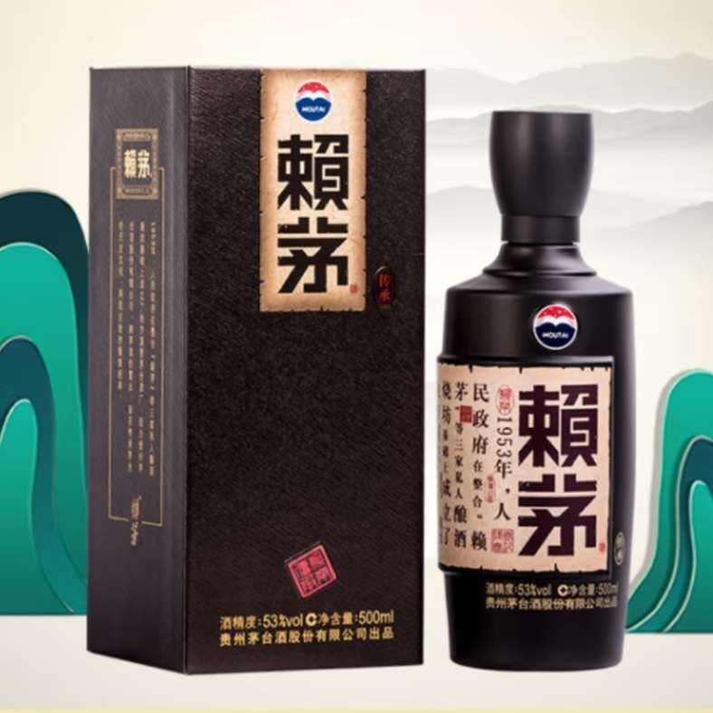 éę́ é Ͱ׾ 2024꡿ 53%vol 500mL 1ƿ ƿװ348Ԫ