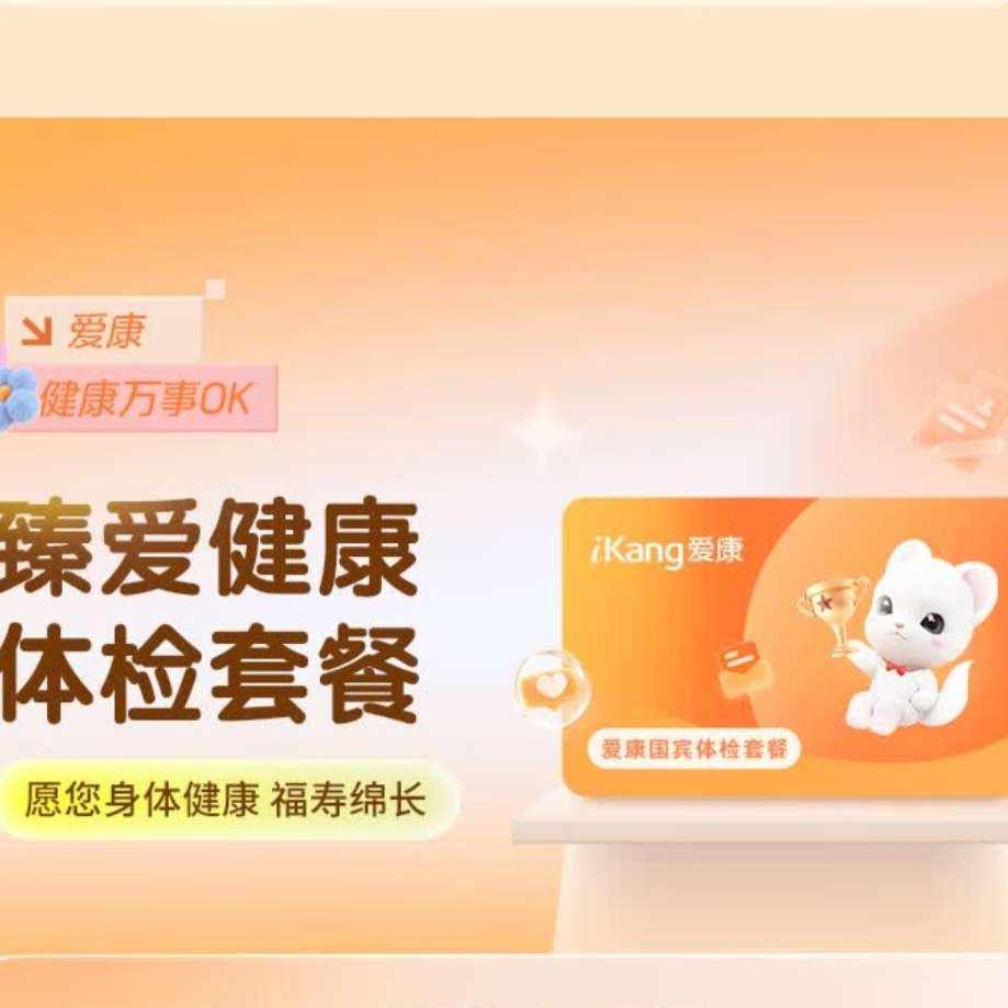 ĸƼ 鰮길ĸײ ־ 챨718.55Ԫȯ