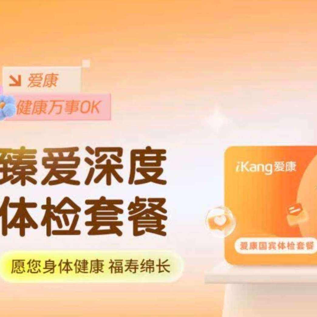 ĸƼ 鰮길ĸײ ־ 챨678.55Ԫ20ԪE