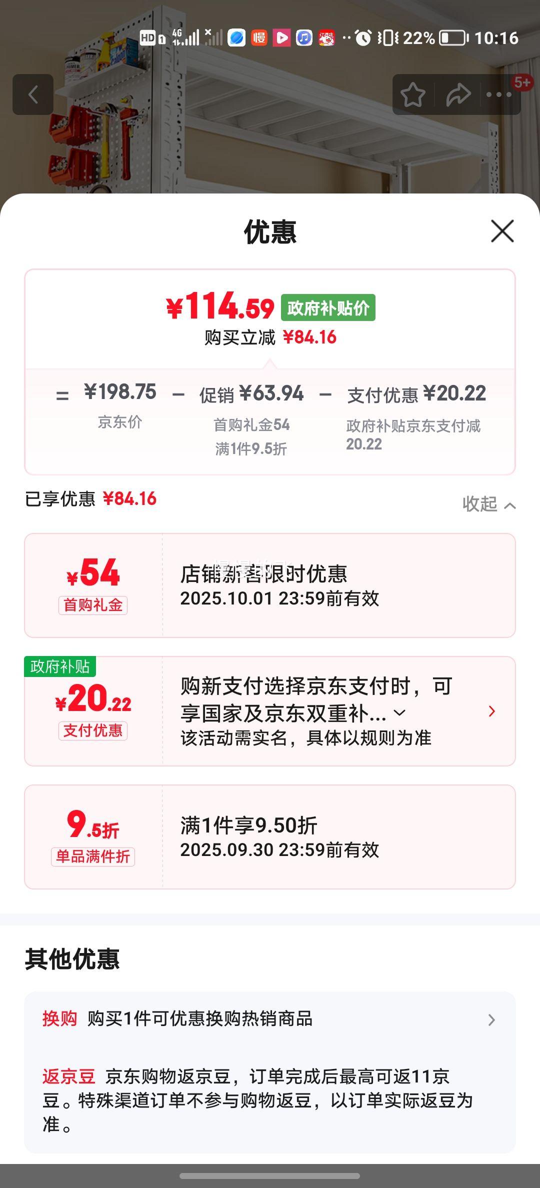 ҫܰɫ-Ĳ-- 290KG/ 120*40*200Ż֤