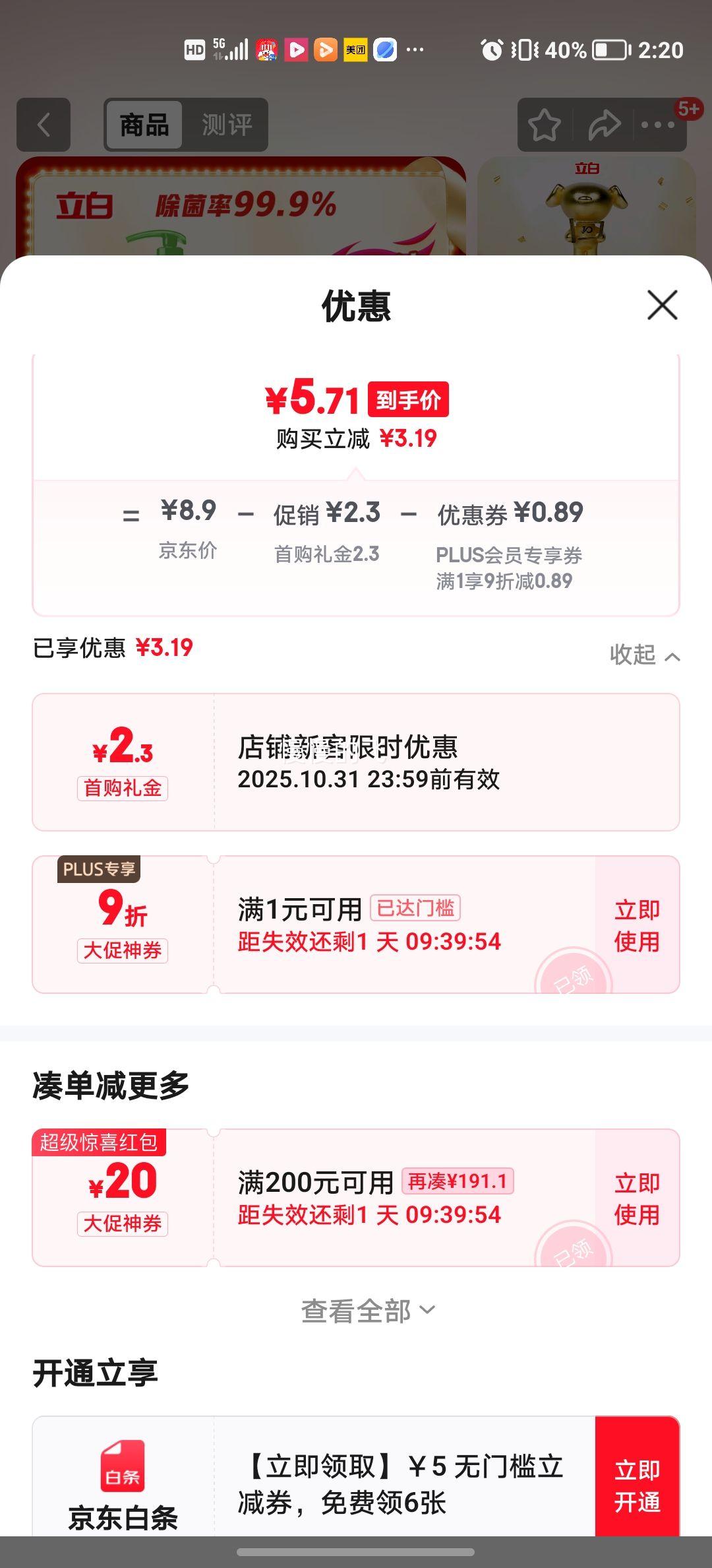 ��������ϴ�ྫ1kgάE�����������Ż�֤��