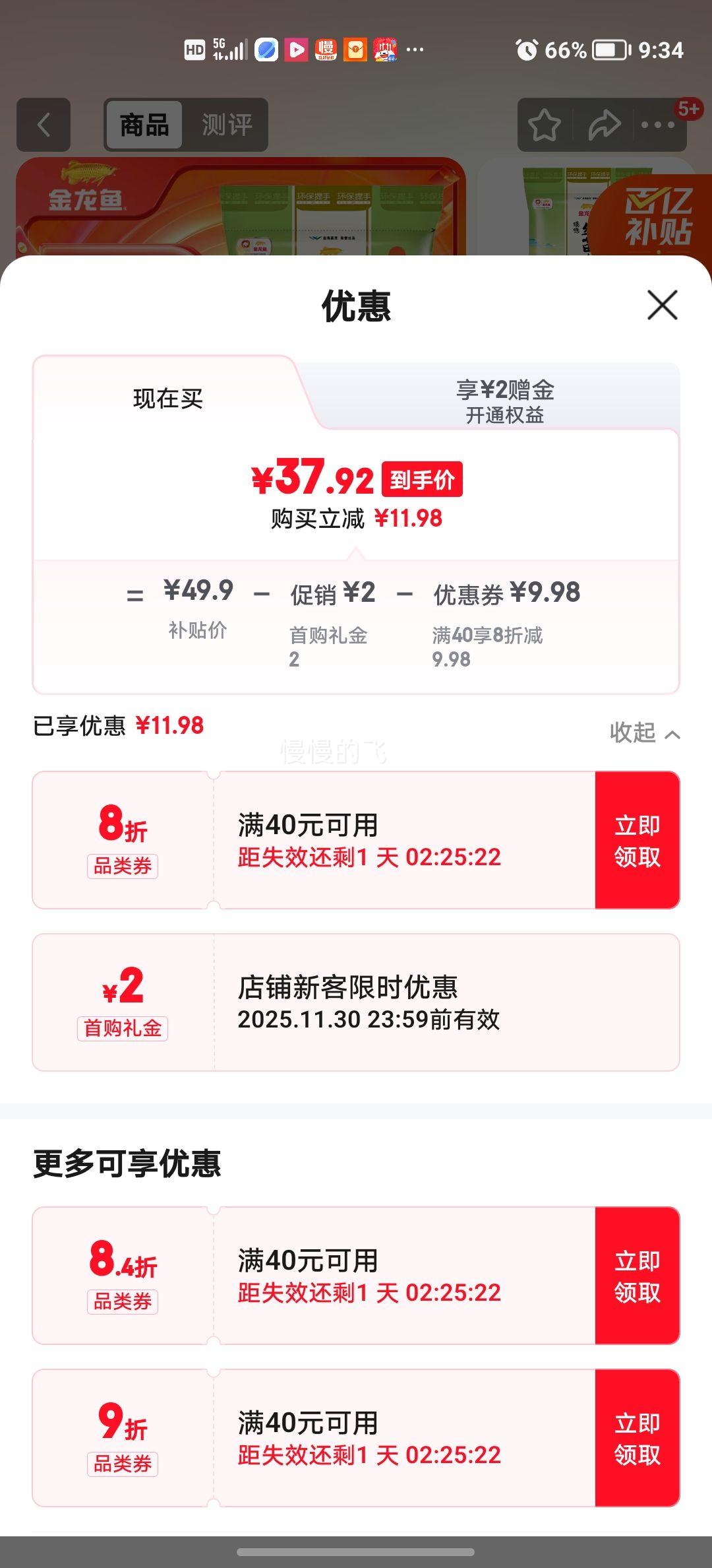 ٽۣ ѡ˿  Ϸ 20Ż֤