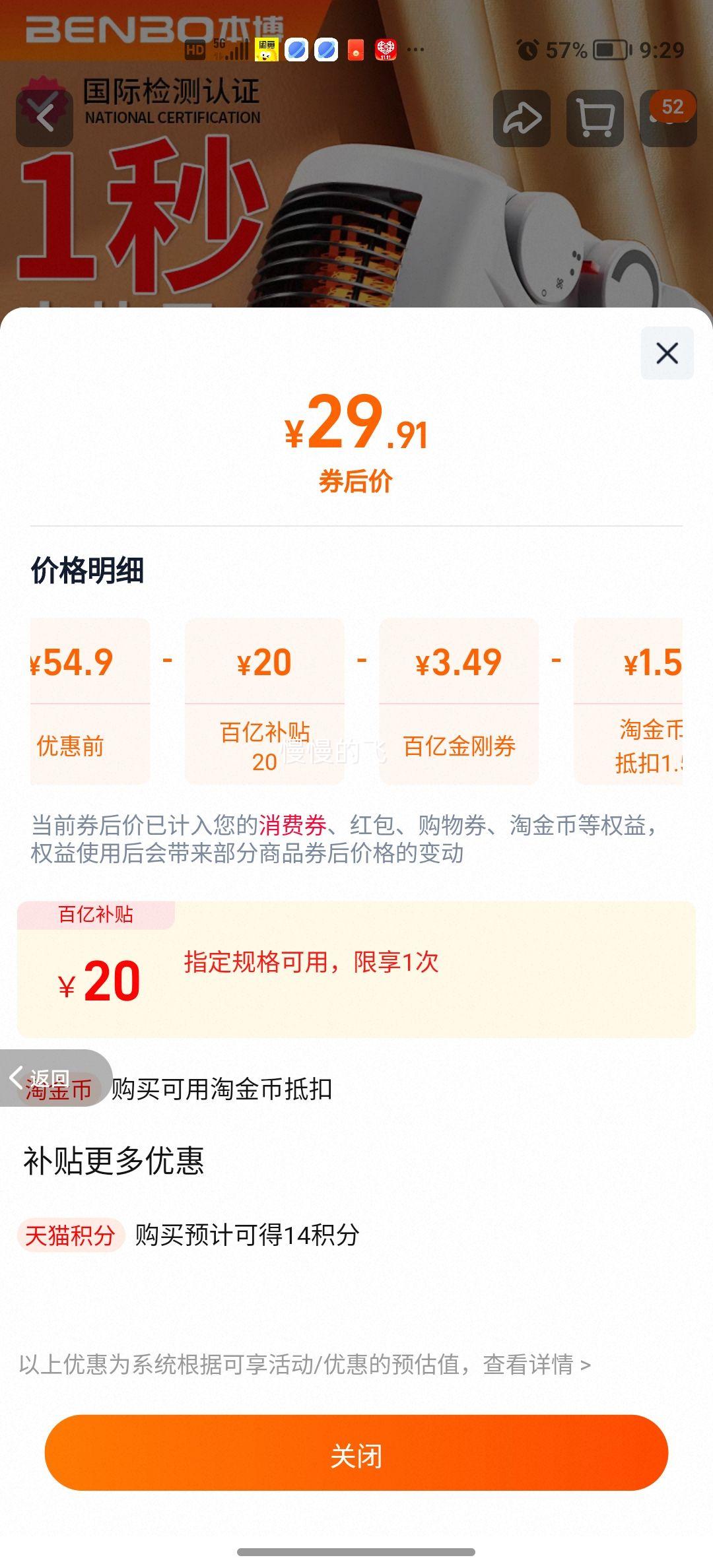 ¹ ȡůů õů ¿ ɫ 3 ܺŻ֤