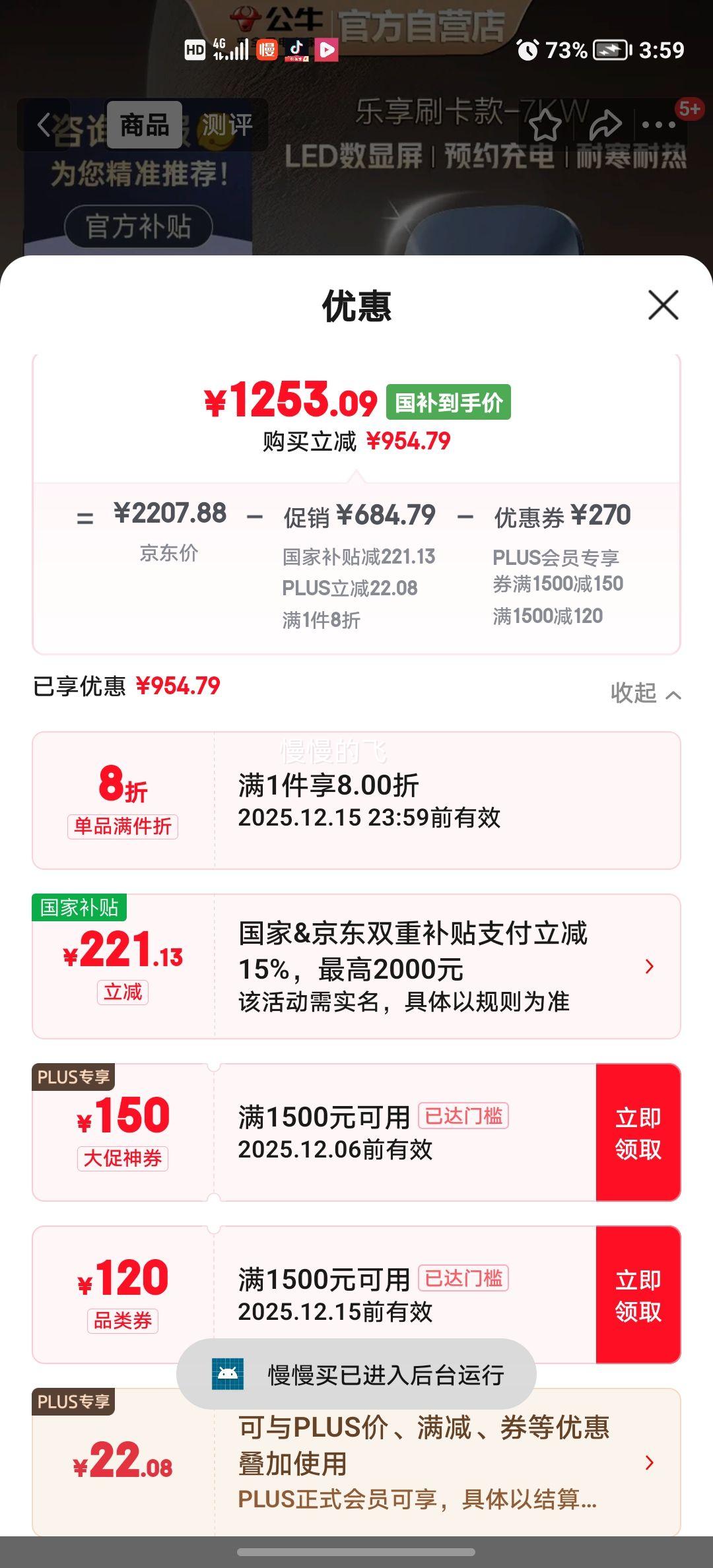 ţ 7KWý׮ СSU7/YU7/˹/ǵ/ʽ/ װһŻ֤