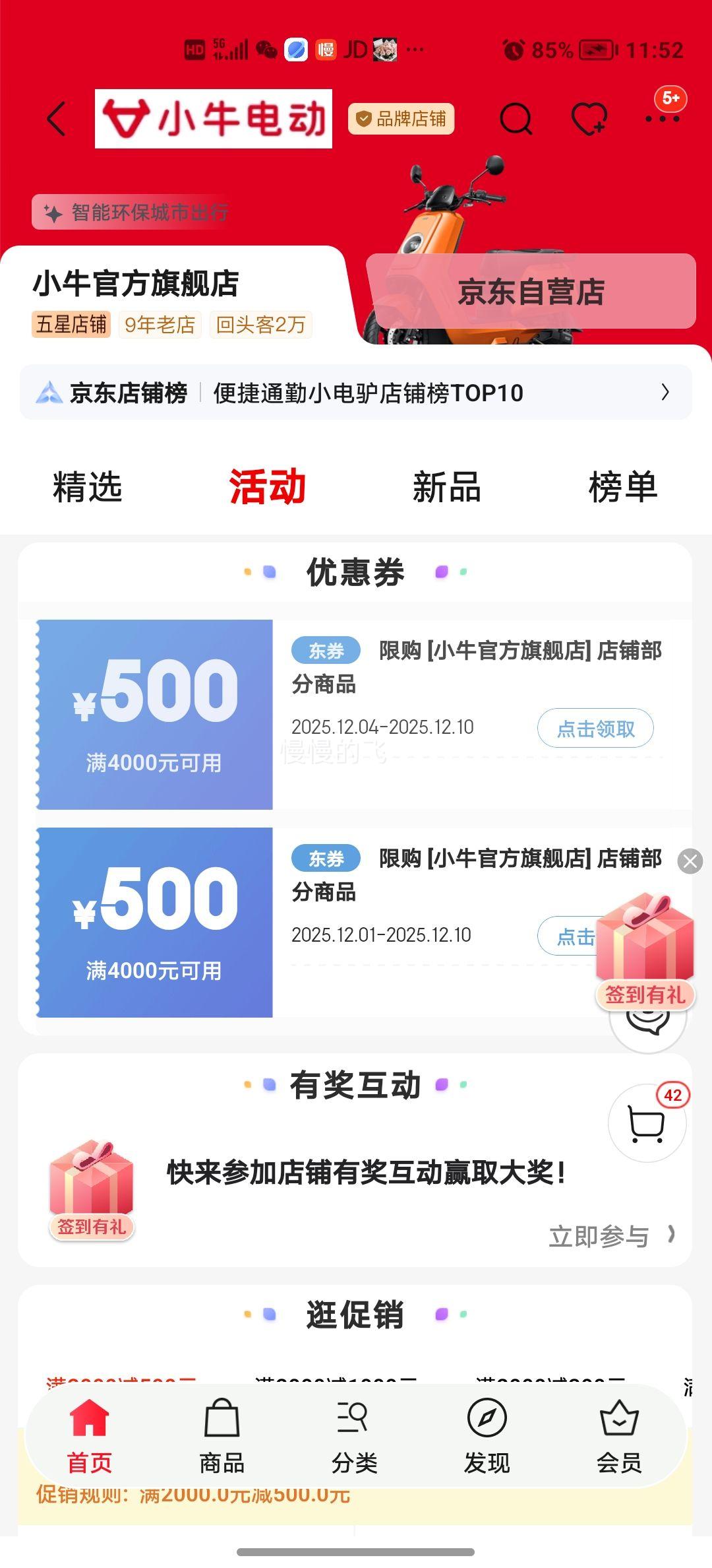 СţFXABS 綯Ħг ܳͨ ƿĦŻ֤