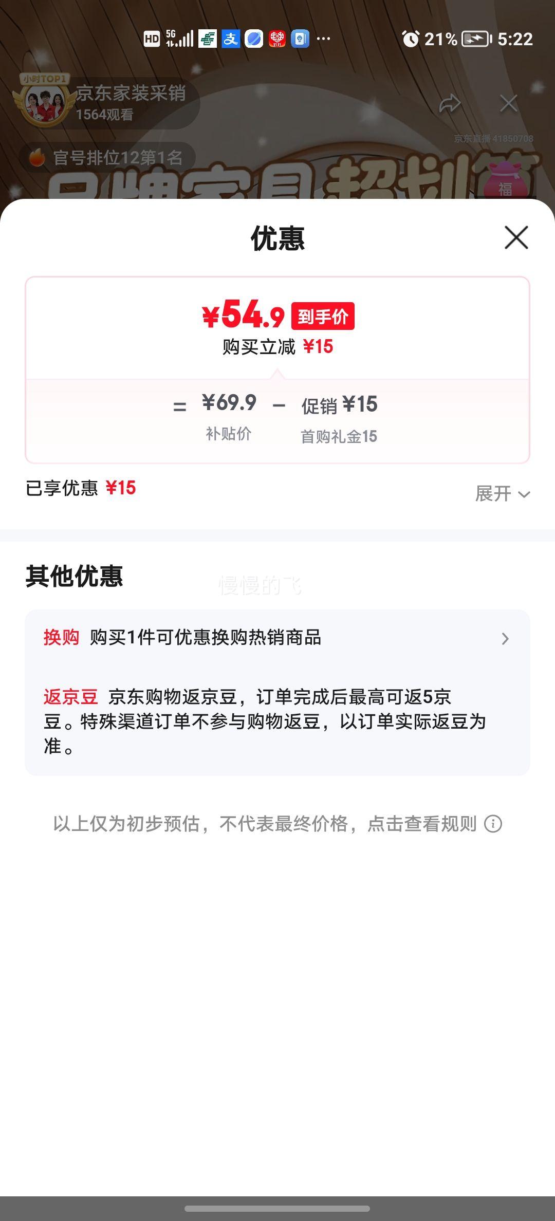 ڲ׹׸ 羺 80*60 ̼ά·  ð칫Ż֤