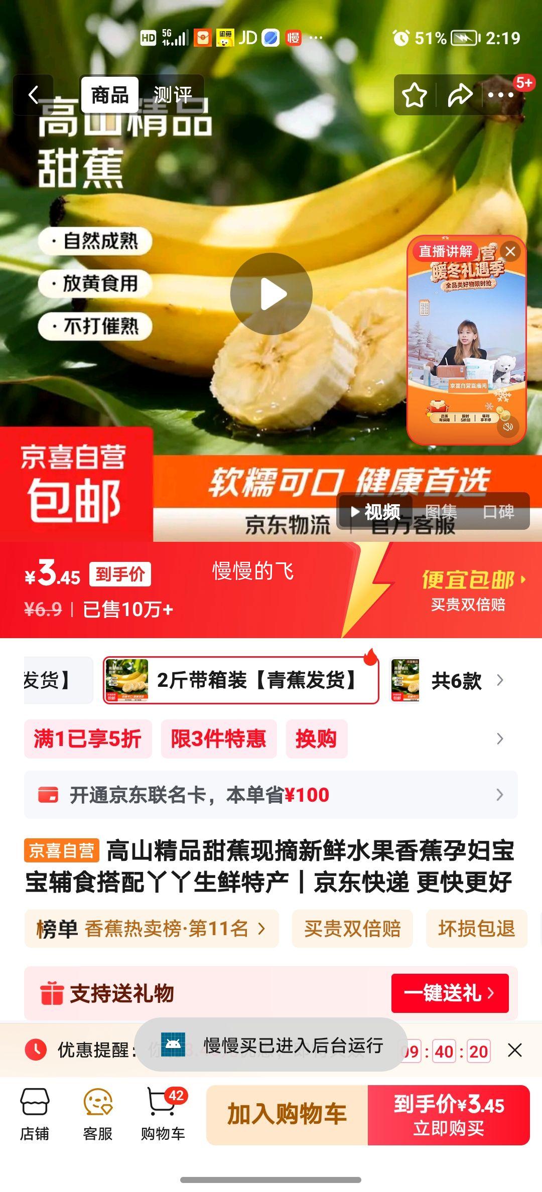 ѾѾ ɽƷ 2װ ྲྀŻ֤