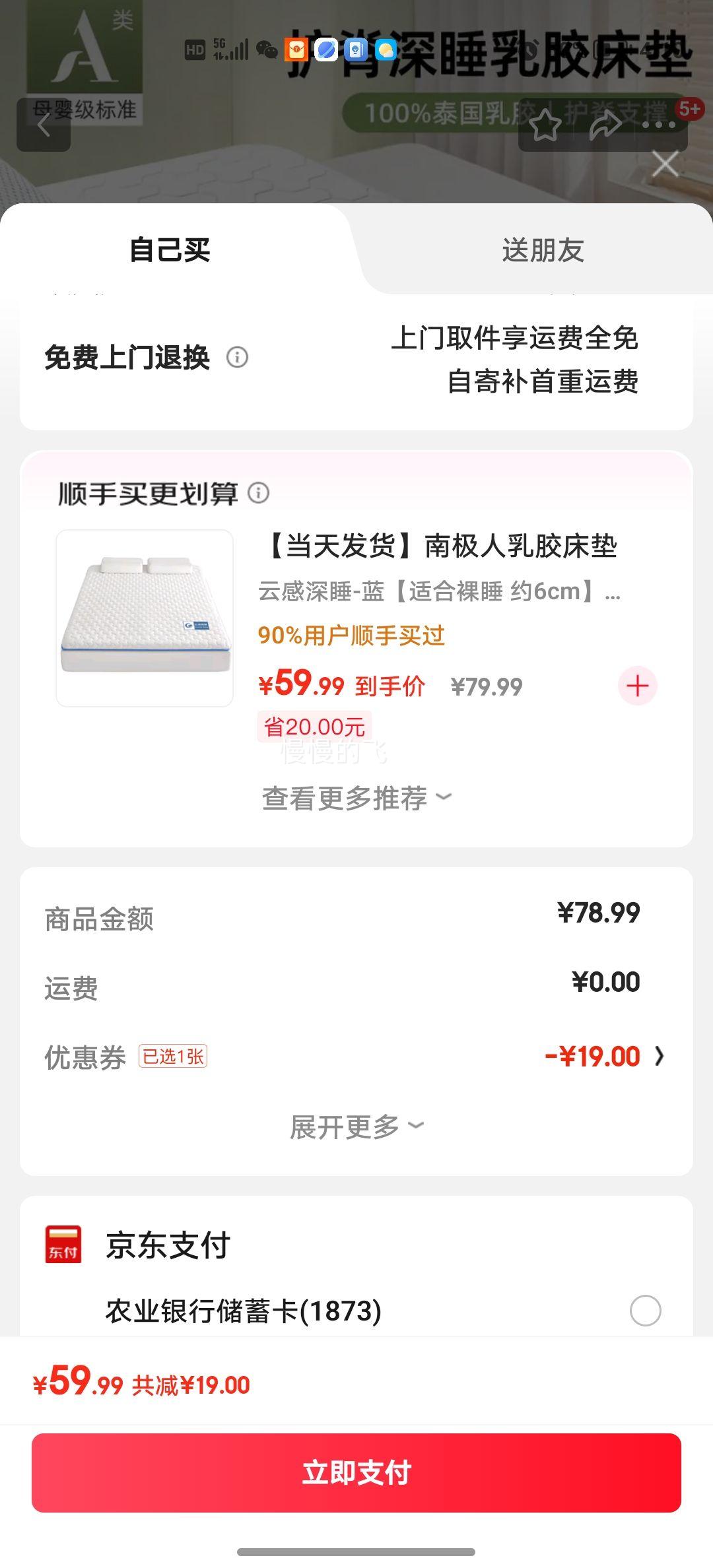 plusԱ FJ208 紵 1800W ذ ӻ ҵ粹Ż֤