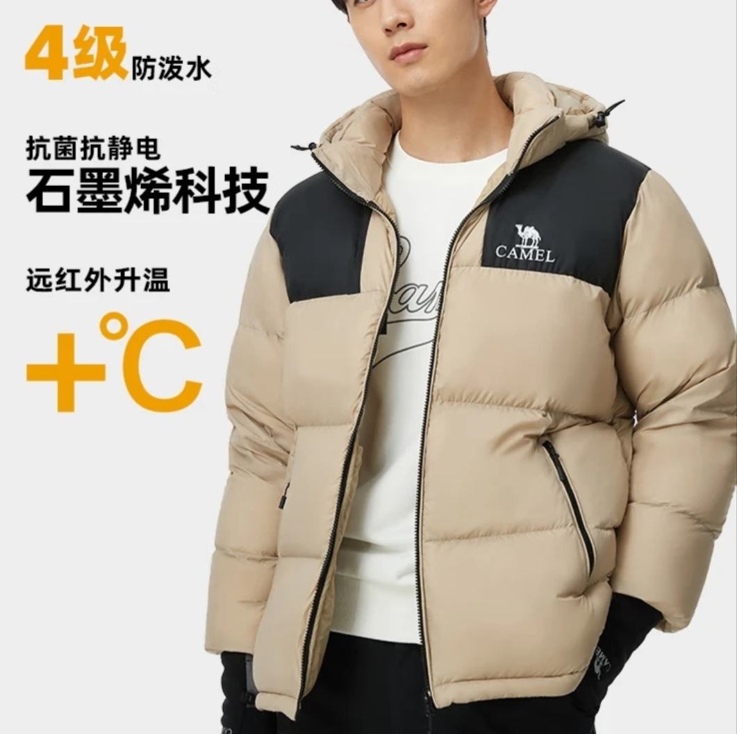 plus��Ա������ С̫���������޷� Ѽ�޼Ӻ� A33CAPN163J ��ī��/��Ӱ�� ��Ů XL ����ͬ�� 379Ԫ(�����)