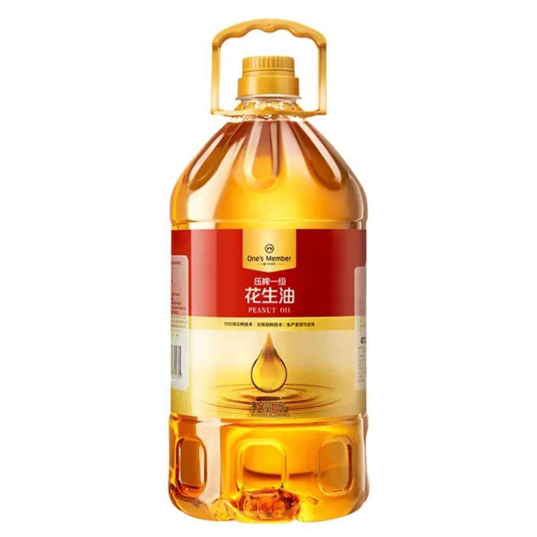 ���׹���1�Ż�Ա�� ���滨���� ����ѹեһ��������5L �䵪���� 69.9Ԫ