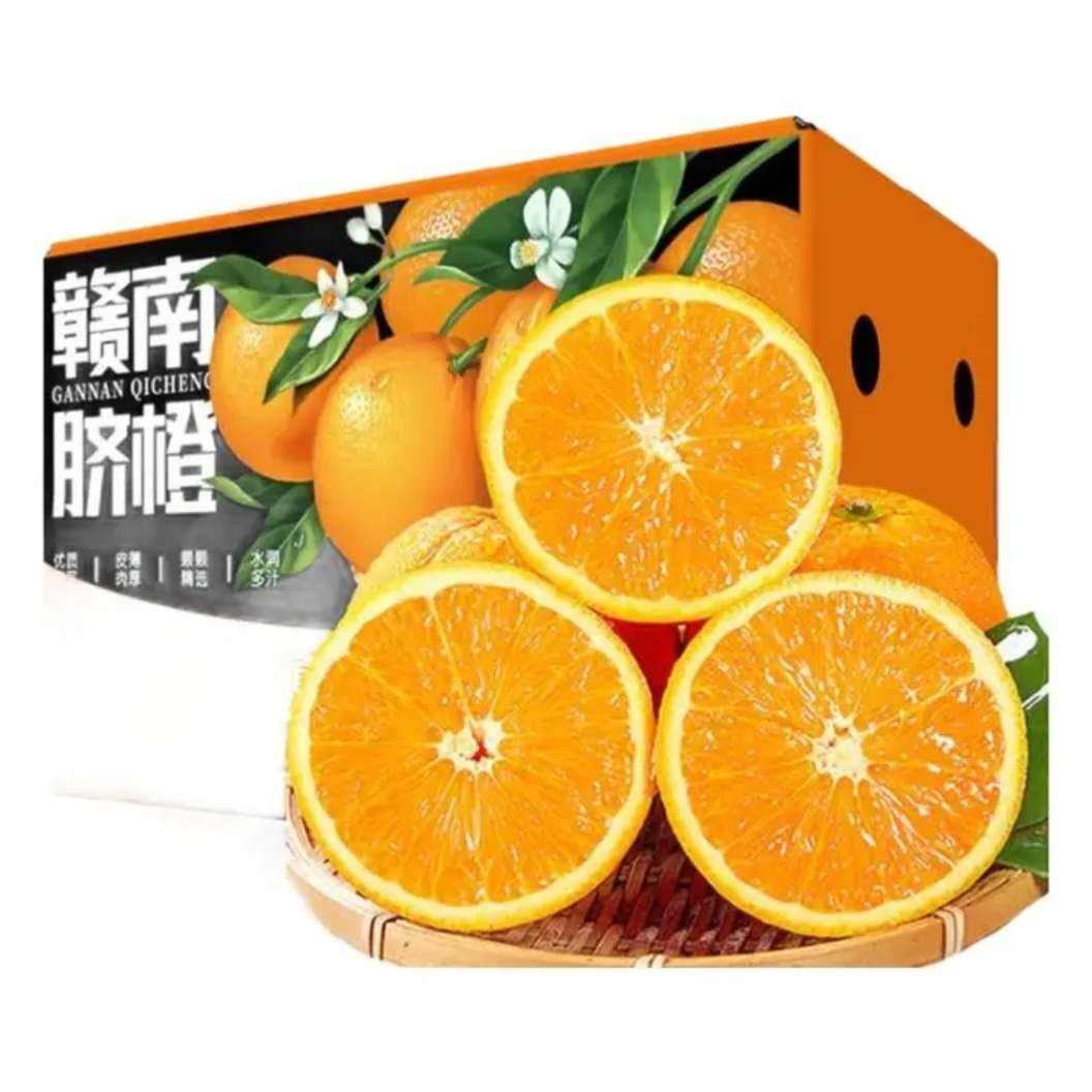 ����������� ���ݴ�� ������� ��ժ���� 85-95mm ����4.5�� 10.99Ԫ(����ȯ)