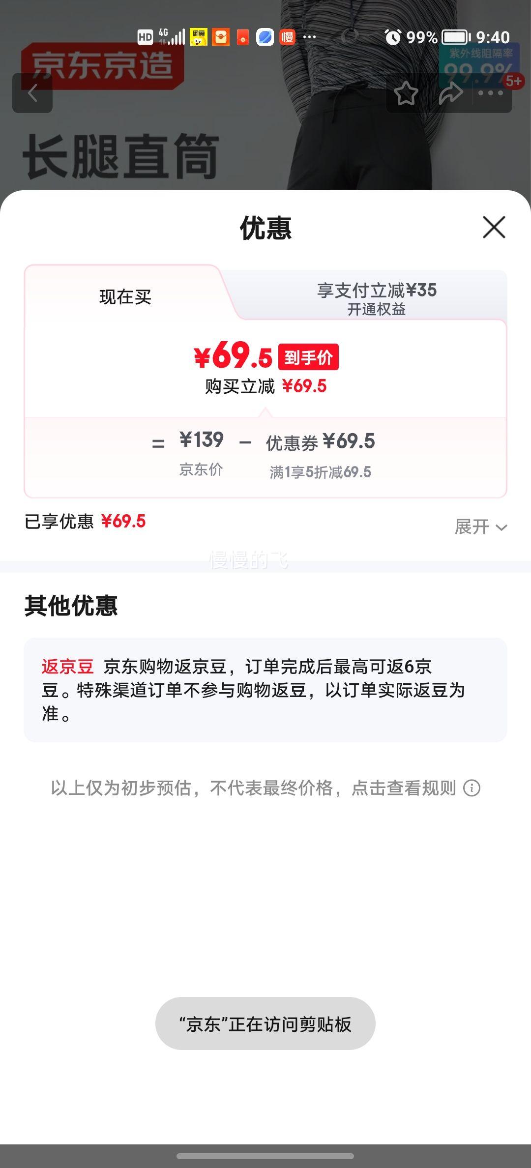 �������� ����ֱͲ����Ů�¿� �������ݸ����ߵ����� ��ɫ M�Ż�֤��