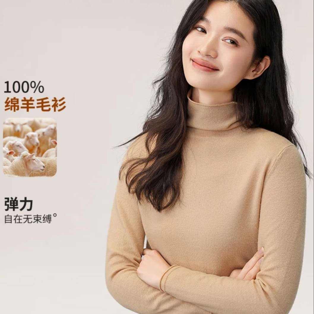 ��¹ ��ë��Ů 100%����ë ���촿ɫë��  M 59Ԫ