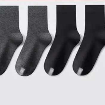 plus��Ա���������� 7A������ �½�����Ͳ���� 6˫װ �ڻ�ɫ  18.9Ԫ