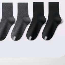 plus��Ա���������� 7A������ �½�����Ͳ���� 6˫װ �ڻ�ɫ  17.9Ԫ