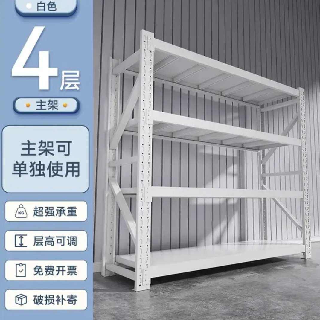 ��ҫ ���ִܲ������ �Ĳ� ���� 150*50*200 ��ɫ ����210KG/�� 119.69Ԫ