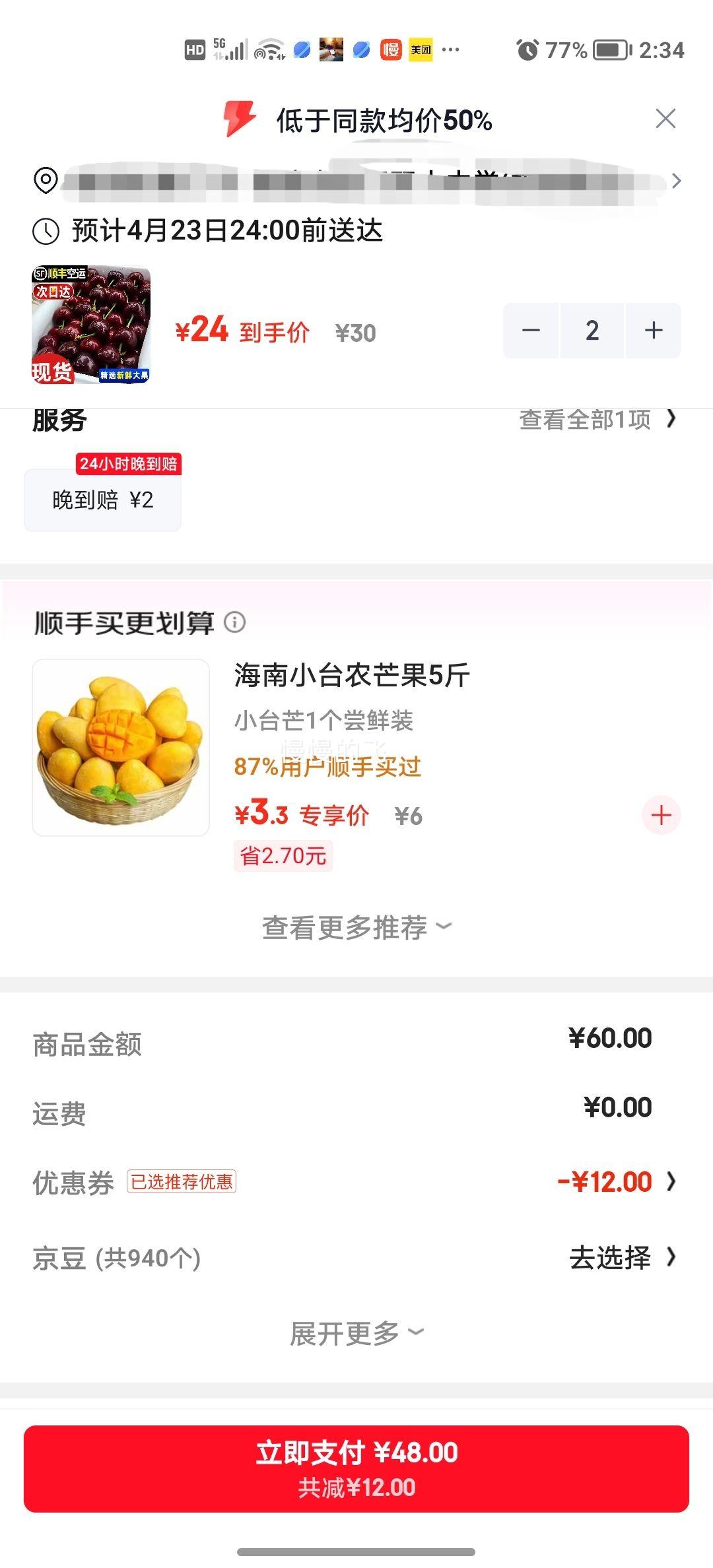 ��� ���������� ��������ӣ�� 26-28mm 1�ﳬֵװ ���մ� ����ˮ�� ��������Ż�֤��