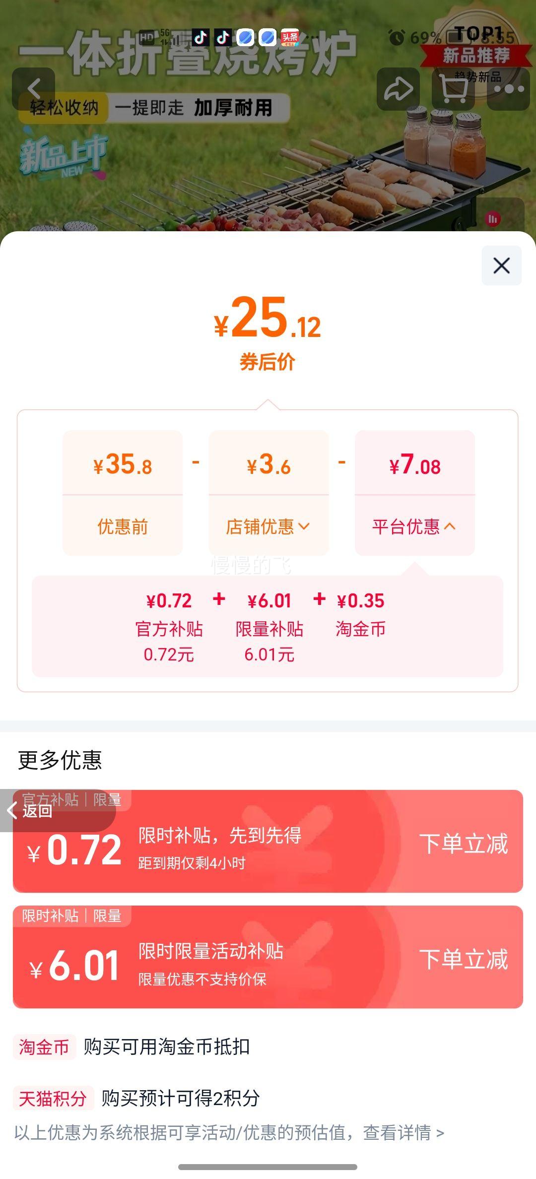 �տ��� �����Яʽ��������տ�¯ ��ͥȫ�׹��� ������Ż�֤��