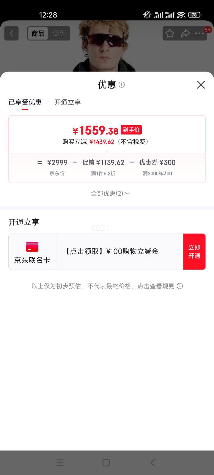 ���� 1996 Nuptse ���޷� �п� GOB-�����۷��� L NF0A3C8D�Ż�֤��