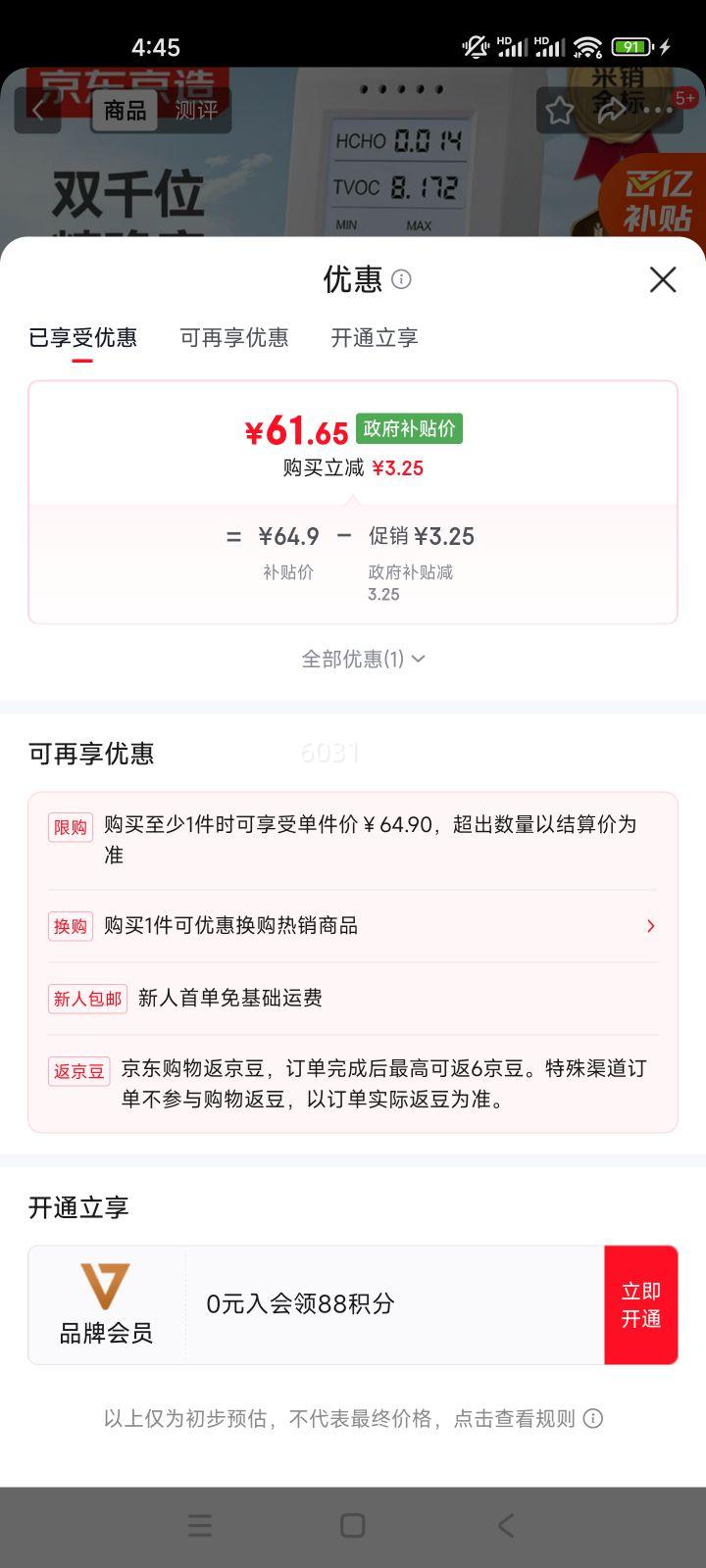 �������� ����̽����ȩ����� �������ڿ���������� �߾��Ȳ��ȩ�����Ż�֤��