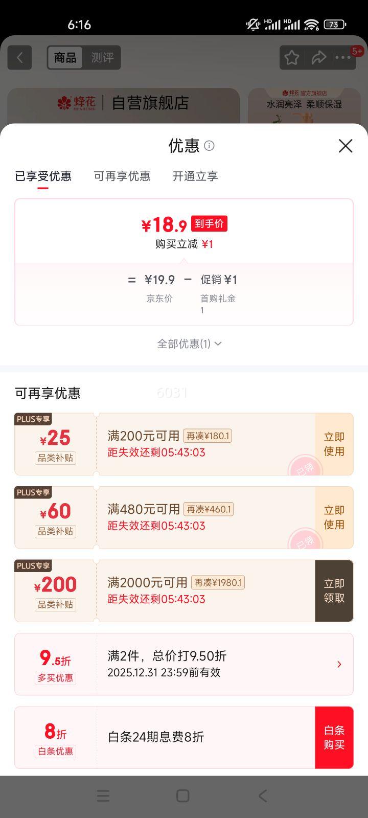 �仨 ������ �����ھ��� ��˳˳������ ����ë��ɿ� 1L�Ż�֤��