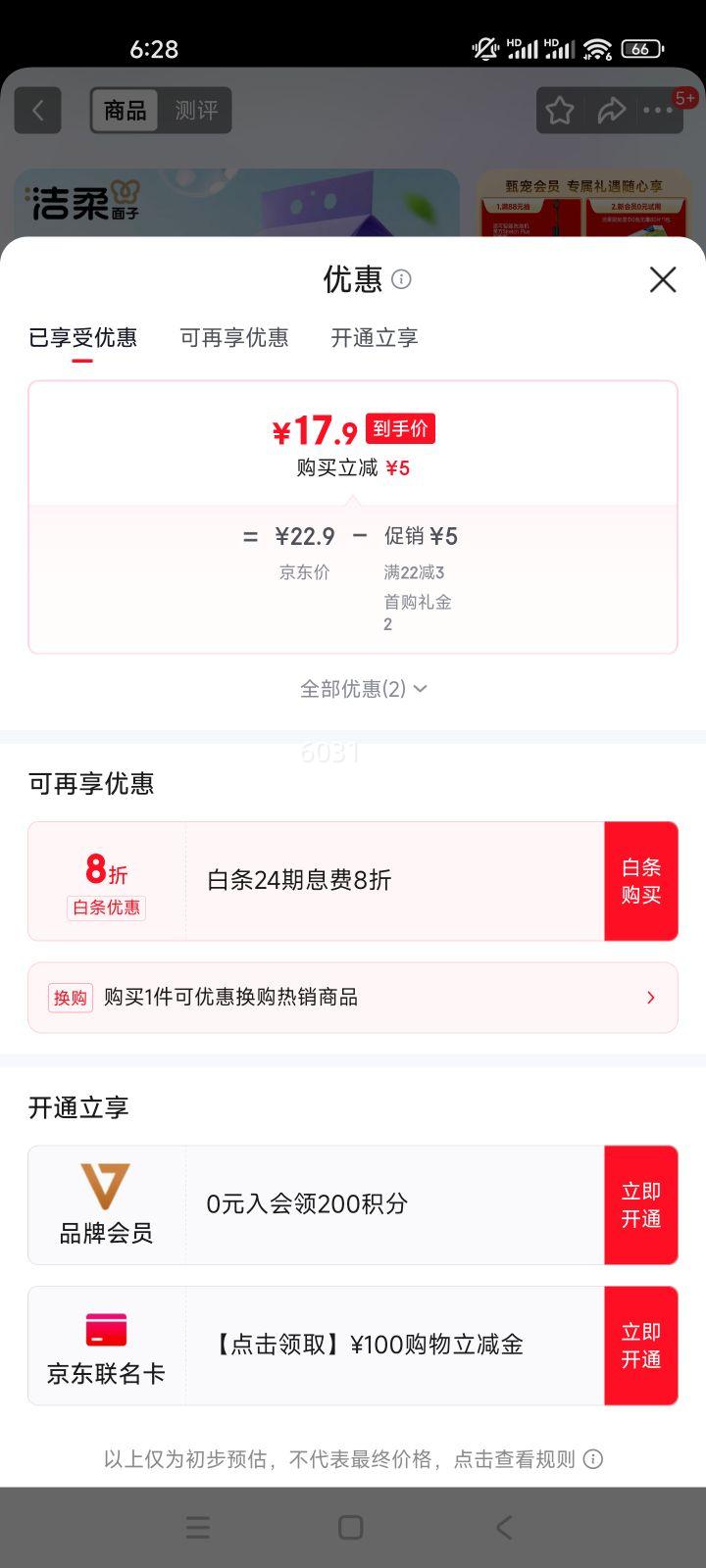 ���� ϴ�����ҳ� 180�� ����һ��������� �ڹ�ʽ ��ʪ�����Ż�֤��