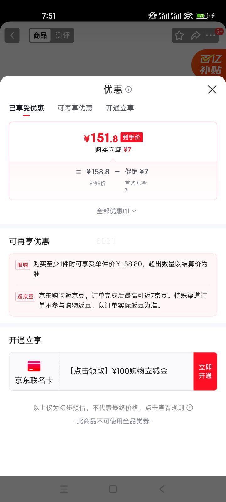 ���� ���ó����̻�ȫ��ϴ �ҵ���ϴ���ŷ��� ��ౣ�� �����Ż�֤��