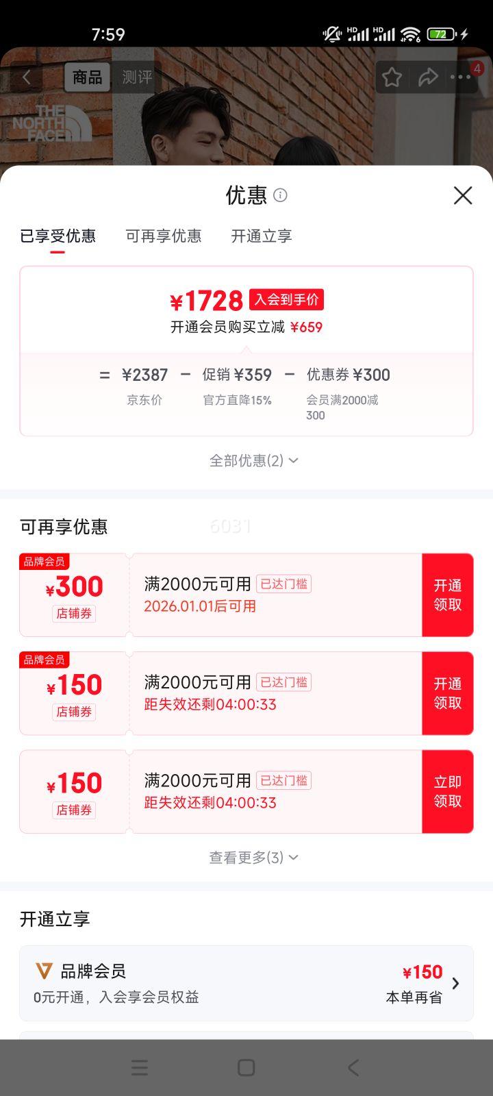 ���� ����һ������о����޷��ڵ� �����ˮ��ů 8GJZ JK3 ����� L 175�Ż�֤��