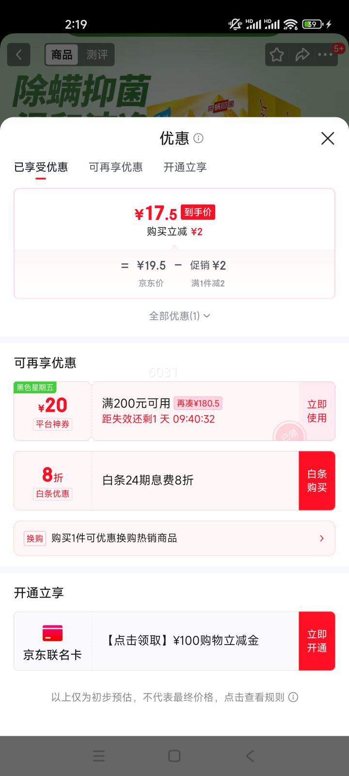 ������� ����� ���� ��ԡϴͷϴ��ϴ������ �� 130g*4�Ż�֤��