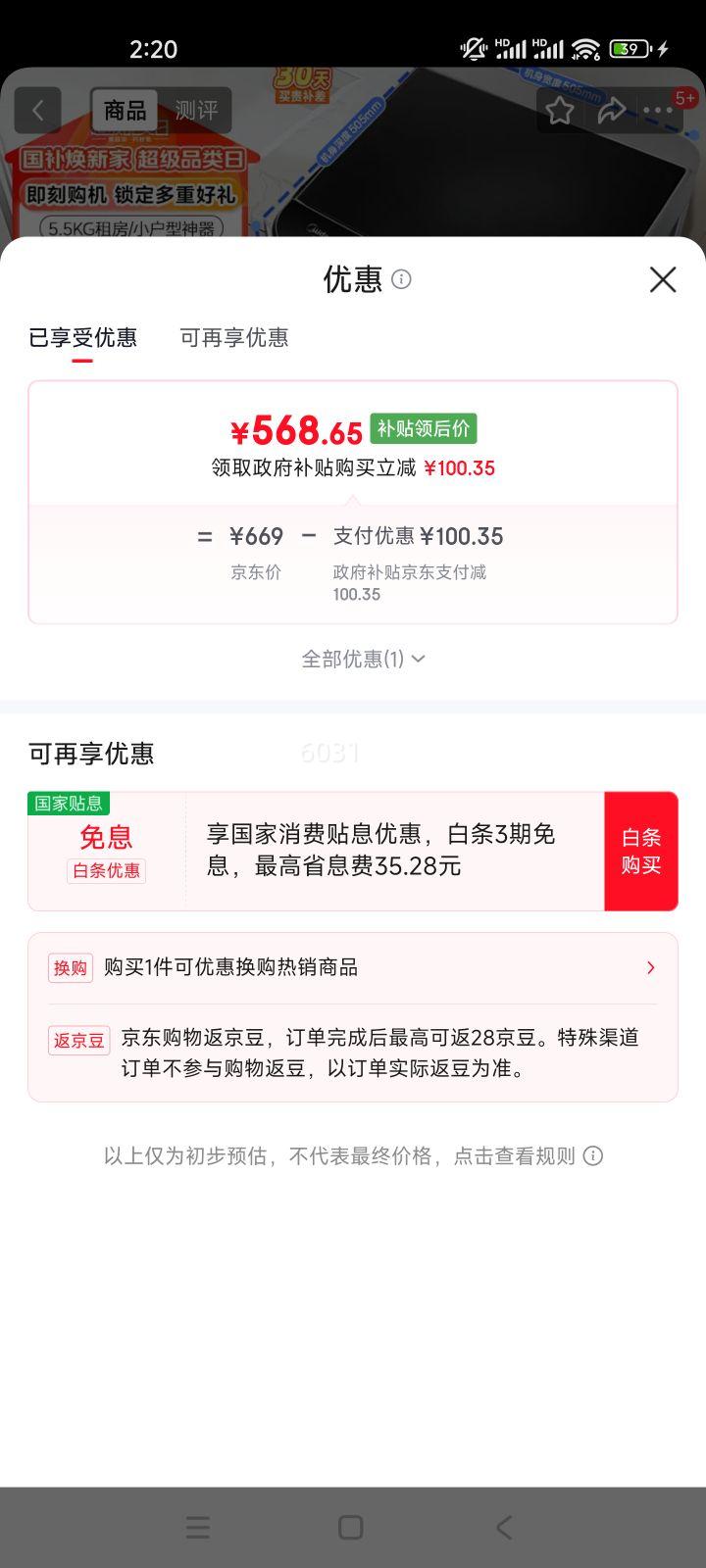 ���� ���� 5.5kg ����ϴ�»� MB55V36E�Ż�֤��