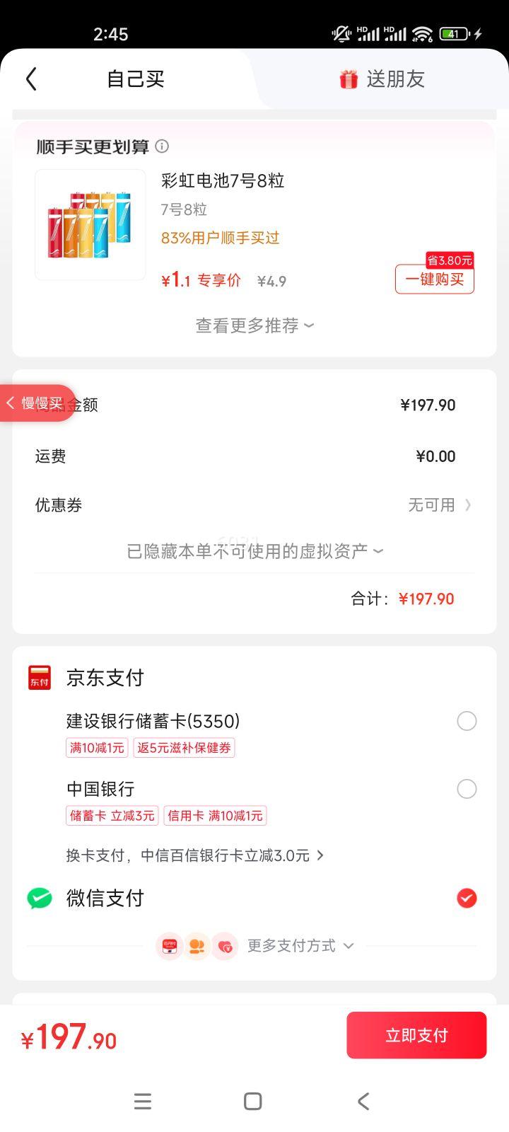 ����Ԫ �ڶ�������������� Ӥ��˫��˾� 30�� �ǻ���θ���Ƴ����Ż�֤��