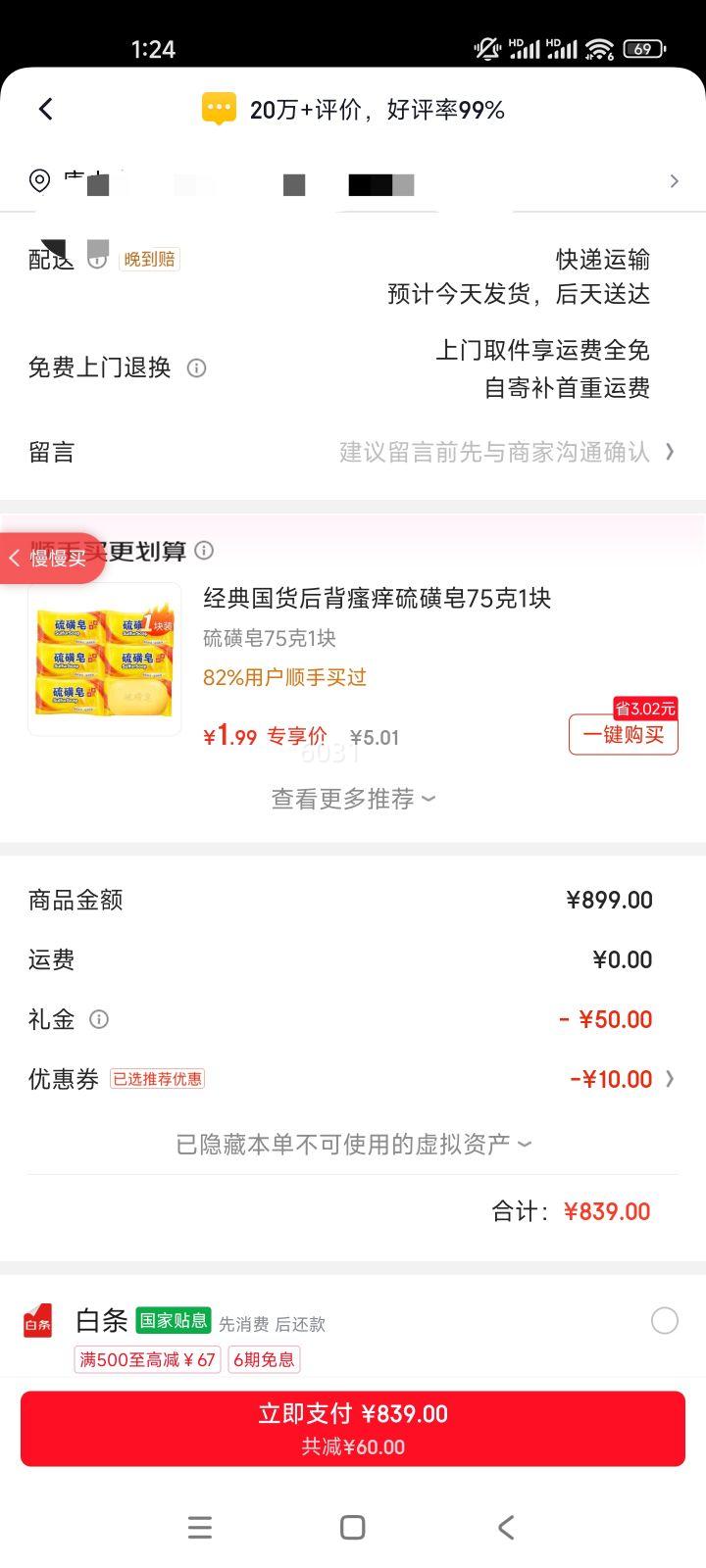 BRIFULLXU 60V������﮵綯����� 52V30Ah ������� ����48V ����ģ������Ż�֤��